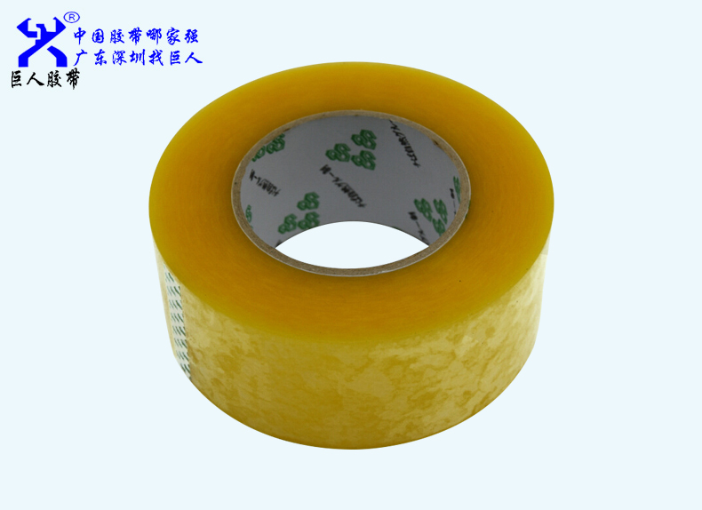 封箱膠帶廠家注意，在膠帶原材料質量上需要重視